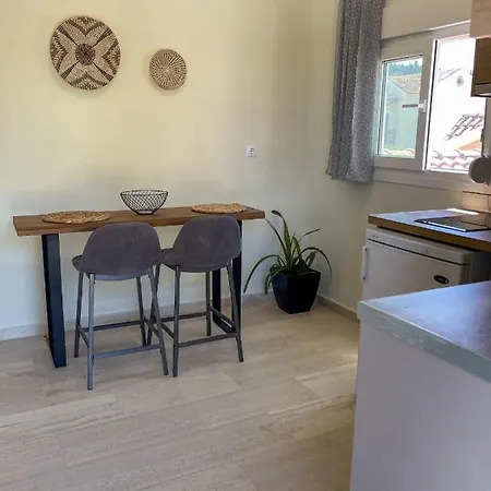 Euphoria And شقة Sidárion